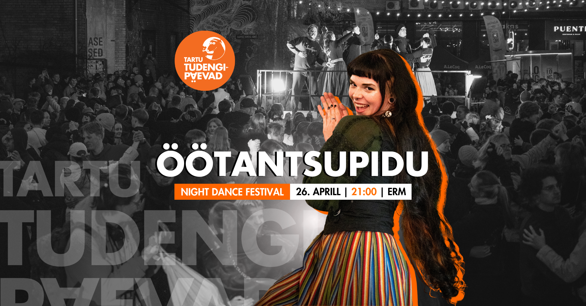 Night Dance Festival