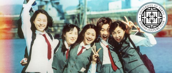 UT KCC Movie Night: ‘Please take care of my cat (고양이를 부탁해)’ (2001)