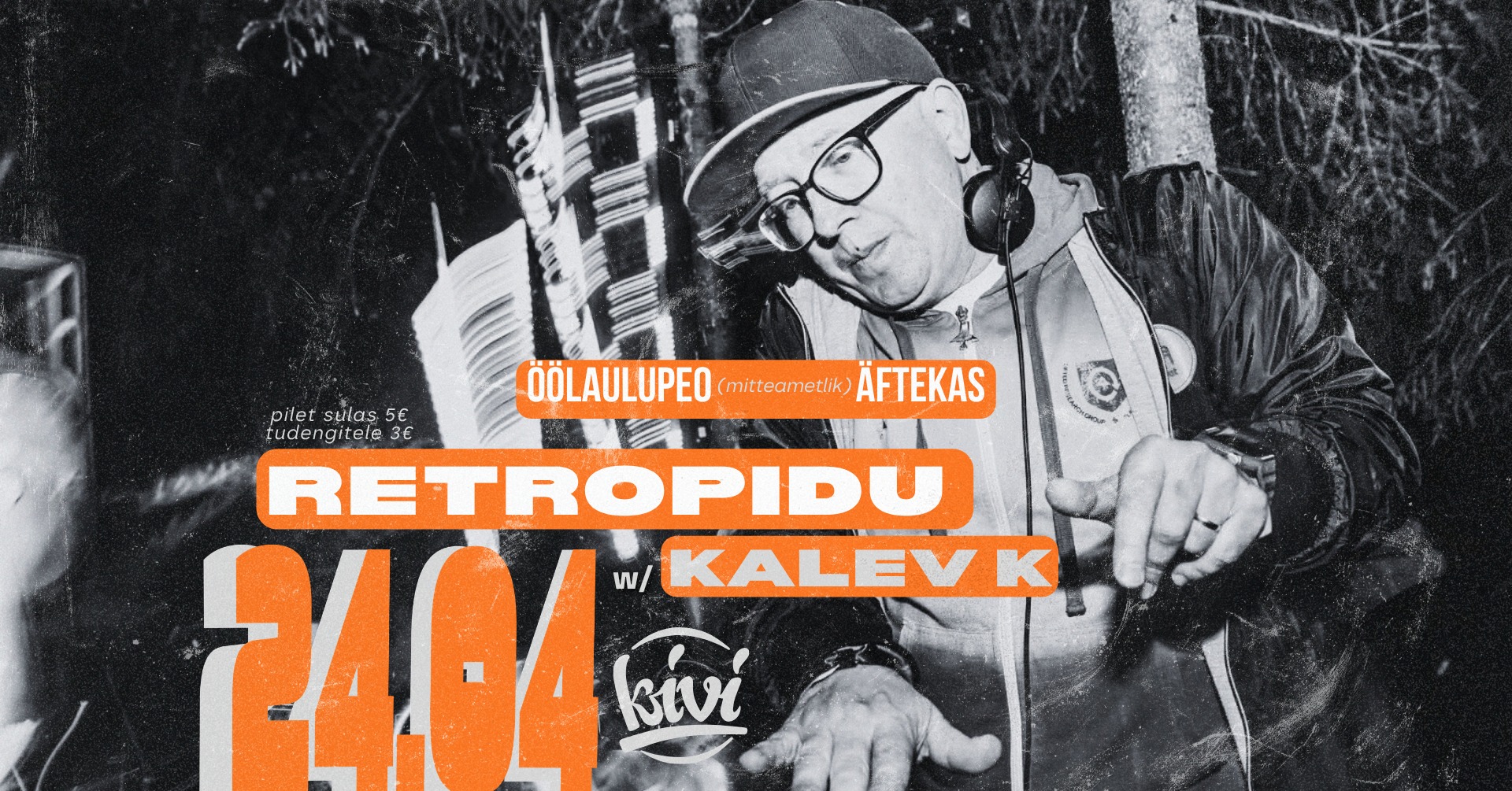 Students’ Night Song Festival afterparty