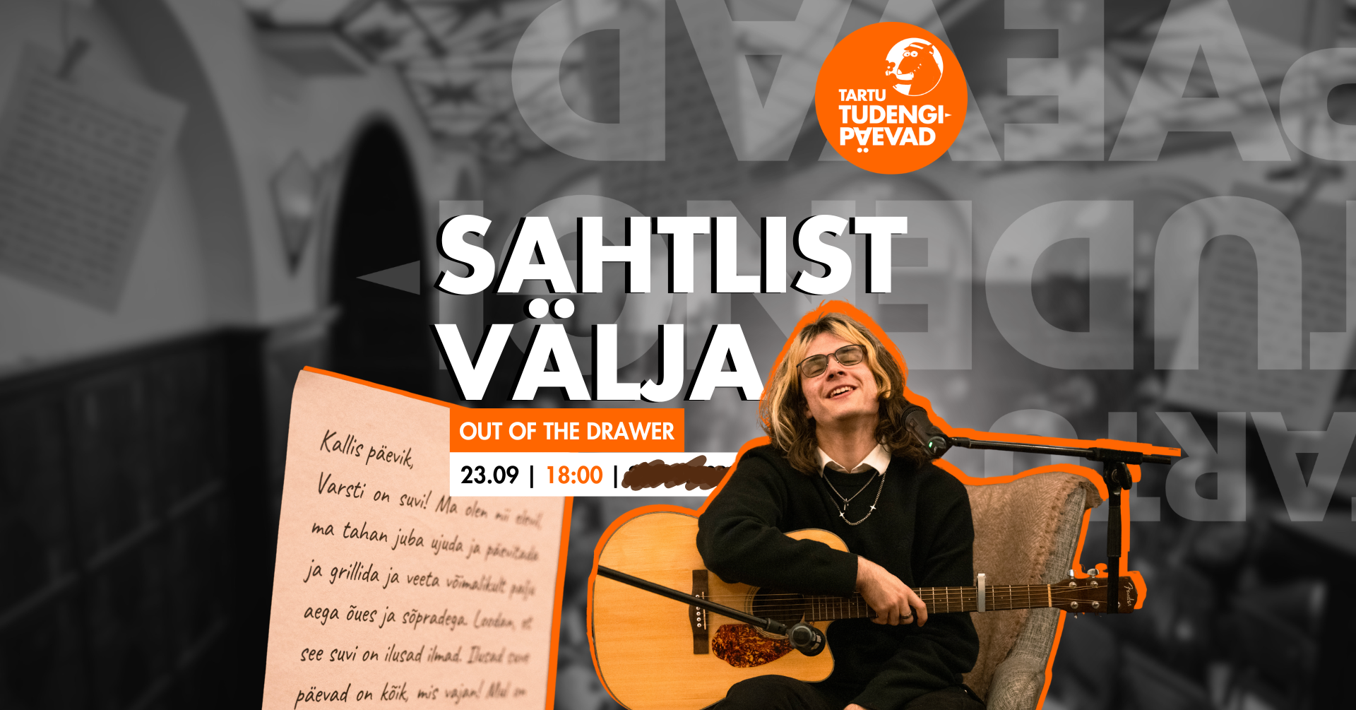 Out of the Drawer